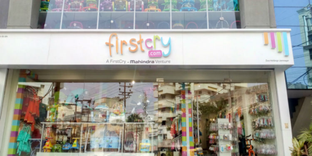 Firstcry IPO